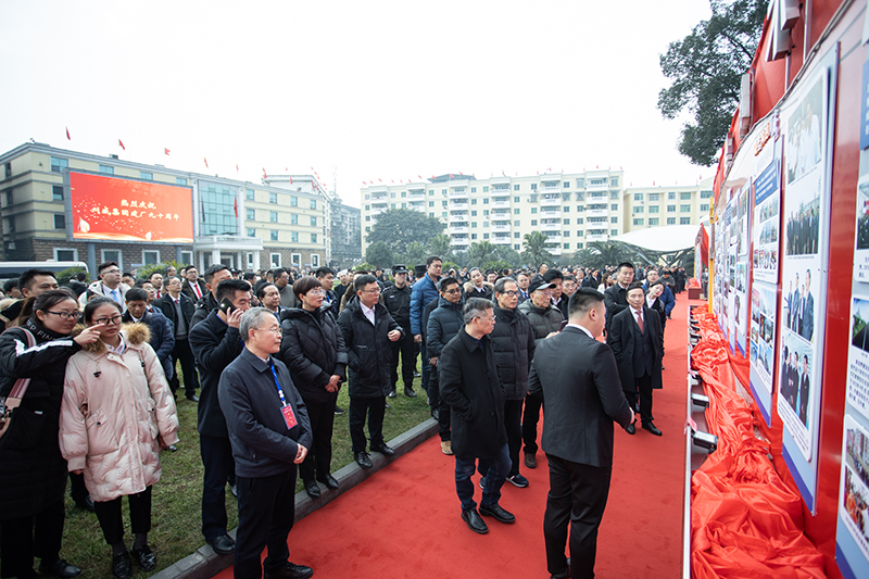 风雨兼程九十载  坚韧不拔铸百年——杏彩平台官网，杏彩体育官网隆重举行建厂90周年系列庆祝活(图11)