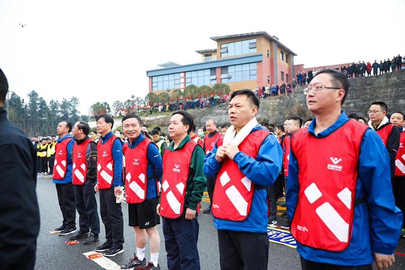 风雨兼程九十载 坚韧不拔铸百年——集团公司隆重举行2020年迎新春千人健身跑(图1)