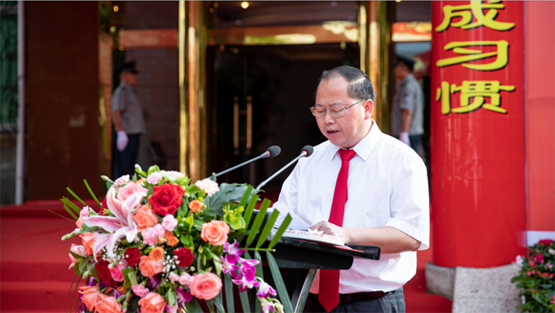 稳中求进迎挑战  行稳致远铸百年 ——集团公司隆重举行庆祝成立二十二周年升(图5)