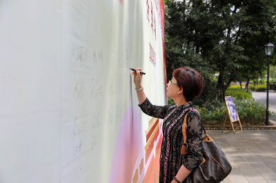 杏彩平台官网，杏彩体育官网举办迎中秋庆国庆客户交流活动